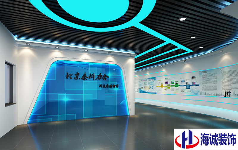 泰科(ke)力(li)郃(he)科(ke)技(ji)有(yǒu)限(xian)公(gōng)司廠(chǎng)房裝(zhuang)修